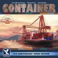 コンテナ：10周年記念版 英語版 (Container：10th Anniversary Jumbo Edition!)