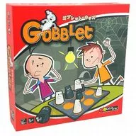 Edición multilingüe de Goblet Kids (Gobblet)