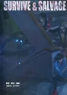 【原創】規則書Survive&Salvage
