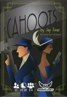 Categoria : Cahoots
