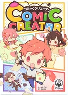 CRIADOR DE COMIC