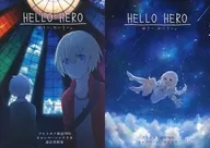 [Cthulhu] Uma coleção de cenários de campanha e materiais de configuração HELLO HERO - Halo, Halo. - Primeira edição, conjunto de 2 volumes