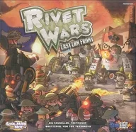リベット・ウォーズ (Rivet Wars： Eastern Front)
