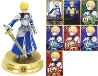 Sable / Arthur Pendragon + Skill Card (Intuición A) "Fate/Grand Order Duel-collection figure - Vol. 5"