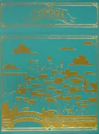 Coimbra扩张SET Royal Treatment(Coimbra:Royal Treatment)