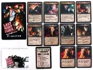 ラストナイト・オン・アース 日本語版 ミニ拡張セット1 備蓄を集めろ! イエローサブマリン限定 (Last Night on Earth： Mini Expansion1)