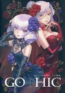 【クトゥルフ】シナリオ集 GOTHIC