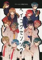 [Cthulhu] Scenario Collection