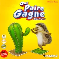 スペイン語 de Cankei adecuado (Qui Paire Gagne)