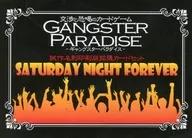 Gang Star Paradise prototype business card print expansion card set Saturday Night Forever - Saturday Night Forever -