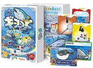 Gootto海钓篇