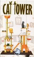 Cat Tower