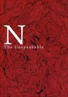 [Cthulhu] Scenario Collection N The Unspeasable