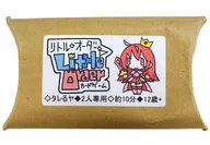 LITTLE ORDER - LITTLE ◇ ORDER -