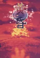 【クトゥルフ】シナリオ集 黄昏