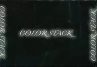 COLOR STACK