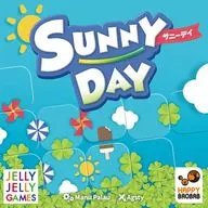 Sunny day (Sunny Day)