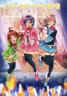 【オリジナル】ルールブック スクールアイドルRPG