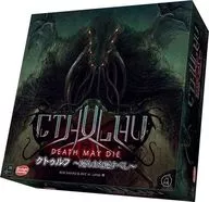 Cthulhu : Death May Die (Cthulhu : Death May Die)