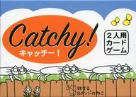 Catchy!