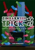 Zimbabwe Trick