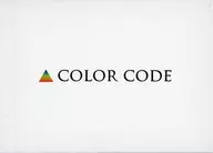 COLOR CODE 第3版