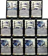 [A la carte] Dominion : Promotion Card Sauna / Avant 11 Pack Set スペイン語 Edition "Dominion : Empire" First Production Benefit