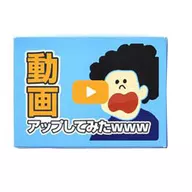 He subido un video www.