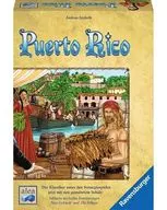 [Missing Accessories] Puerto Rico 14 (Puerto Rico)