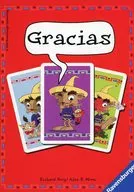 グラシアス 多言語版 (Gracias)