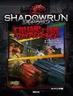 Shadow run scenario collection firing line