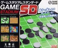 Game Stadium Standard Redesign