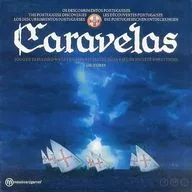 カラベル 多言語版 (Caravelas)