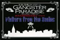 Gang Star Paradise Requiem Prototype Business Card Print Expansion Card Set Visitors from the Zodiac