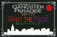 Gang Star Paradise Expansion Card Set What The Pack? - Mystery Card Pack - Ver. RED