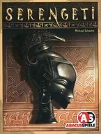 Serengeti [traducido a スペイン語]