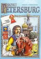 サンクトペテルブルク ドイツ語版 (Sankt Petersburg)