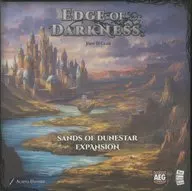 エッジ・オブ・ダークネス：サンズ・オブ・デューンスター 英語版 (Edge of Darkness： Sands of Dunestar)