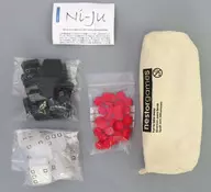 二十 日本語版 (Ni-Ju)