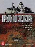 パンツァー：ゲームエキスパンションセット No.2 東部戦線の最終部隊 1941-44 (Panzer： Game Expansion Set Nr 2 - The Final Forces on the Eastern Front 1941-44)
