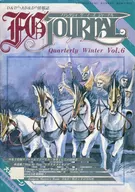 Fantasy Gamers Journal Vol. 6