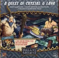 マッシヴ Darkness : A Quest of Crystal & Lava