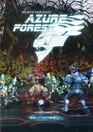 ドレッドボール：ギャラクティックツアーシリーズ アズールフォレスト 英語版 (DreadBall： Galactic Tour Series - Azure Forest)