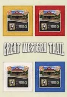 Great Western Trail : The Elegant Building Tile, Great Western Trail : The Eleventh Building Tile