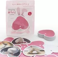 Animal Butt Card