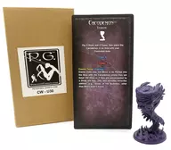 クトゥルフ・ウォーズ 拡張 カコデーモン (Cthulhu Wars： Cacodemon)