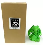 Cthulhu Wars : Diere Cthulhu