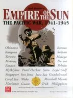 太陽の帝国 (Empire of the Sun： The Pacific War 1941-1945)