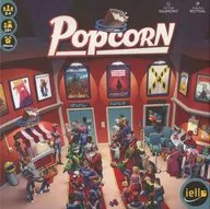 シネマポップコーン フランス語版 (Popcorn)