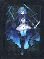 DOMINGO ART SLEEVES COLLECTION Blade Rondo Sonya (manga)